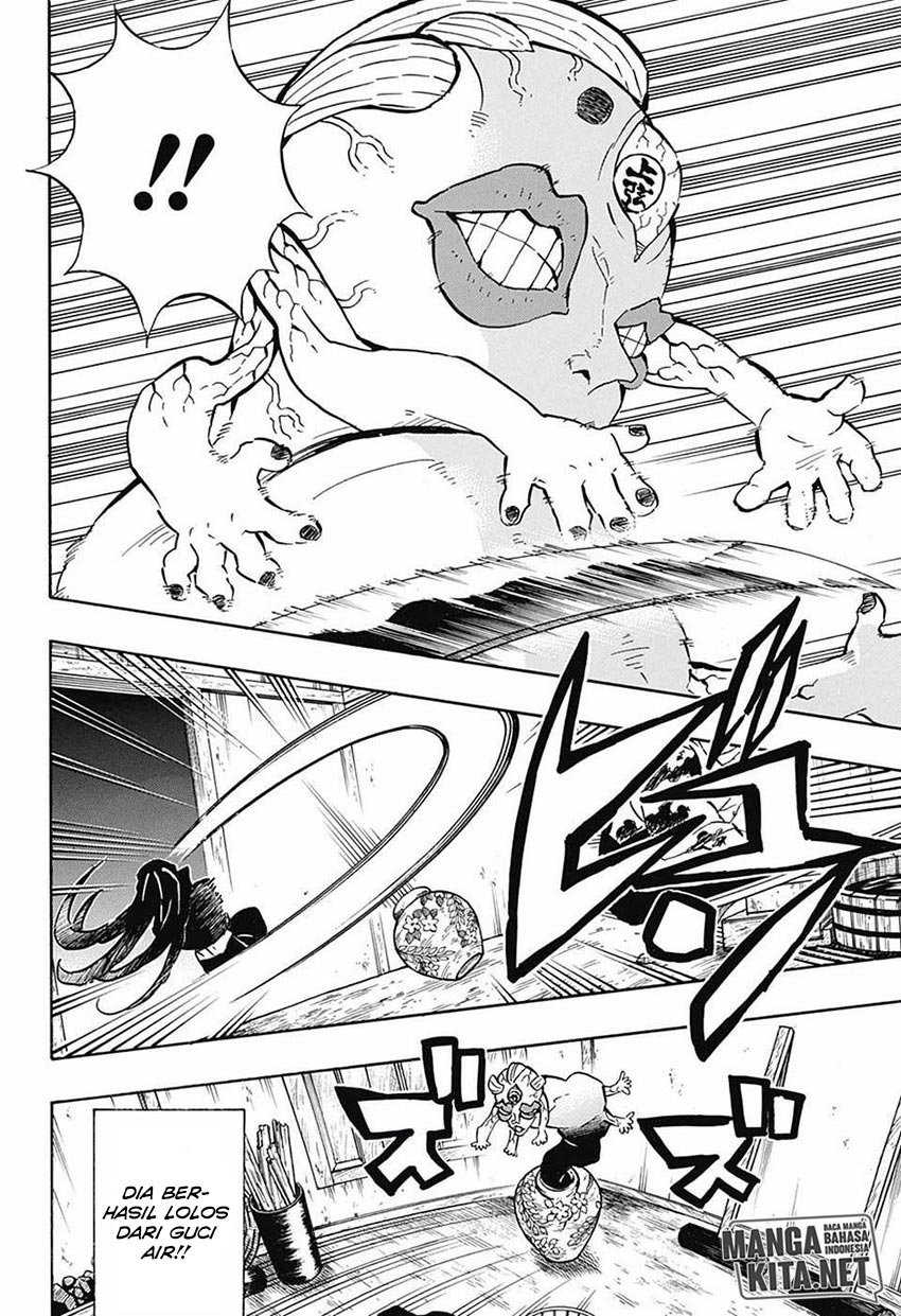 Kimetsu no Yaiba chapter 119